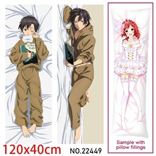 Anime Shinel Nozen Dakimakura Hugging Body Pillow Case Cover