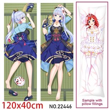 Anime Girl Kamisato Ayaka Dakimakura Hugging Body Pillow Case Cover