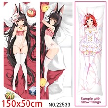 Anime Girl Nagato Dakimakura Hugging Body Pillow Case Cover