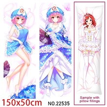 Anime Girl Saigyouji Yuyuko Dakimakura Hugging Body Pillow Case Cover