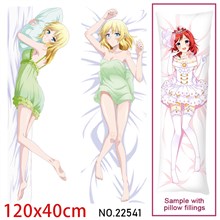 Anime Girl Queena Hugging Body Pillow Case Cover