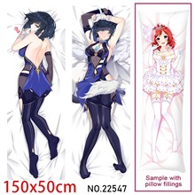 Anime Girl Ye Lan Dakimakura Hugging Body Pillow Case Cover