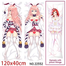 Anime Girl Yae Sakura Dakimakura Hugging Body Pillow Case Cover