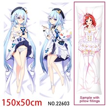 Anime Girl Griseo Dakimakura Hugging Body Pillow Case Cover