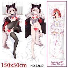 Anime Girl Skadi Dakimakura Hugging Body Pillow Case Cover