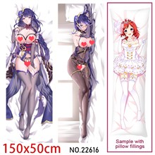 Anime Girl Beelzebul Dakimakura Hugging Body Pillow Case Cover