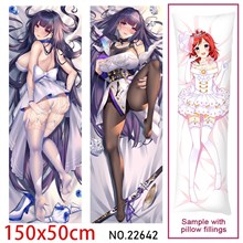 Anime Girl Raiden Mei Dakimakura Hugging Body Pillow Case Cover