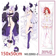 Anime Girl Laplus Dakimakura Hugging Body Pillow Case Cover