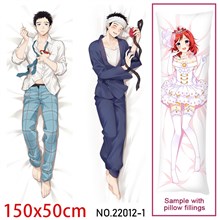 Anime Gojo Wakana Dakimakura Hugging Body Pillow Case Cover