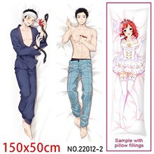 Anime Gojo Wakana Dakimakura Hugging Body Pillow Case Cover