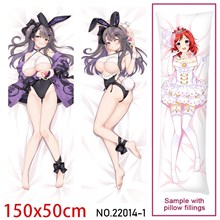 Anime Girl SN Pamiat'Merkuria Dakimakura Hugging Body Pillow Case Cover