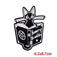 Funny Cute Magic Black Cat Embroidered Badge Patch