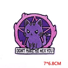 Gothic Funny Cute Magic Cat Embroidered Badge Patch