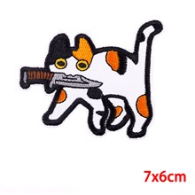 Funny Cute Cat with Knife Embroidered Badge Patch