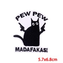 Gothic Funny Black Cat Embroidered Badge Patch