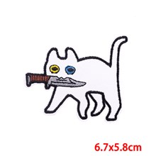 Funny White Cat with Knife Embroidered Badge Patch