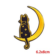 Funny Cute Moon Cat Embroidered Badge Patch