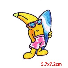 Funny Banana Skateboard Embroidered Badge Patch