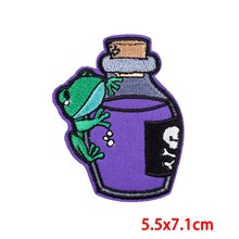 Funny Magic Witch Potion Frog Embroidered Badge Patch