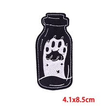 Funny Black Cat Paw Embroidered Badge Patch