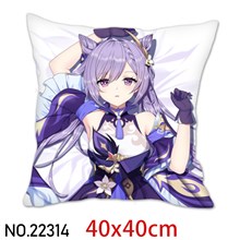 Japan Anime Girl Keqing Pillowcase Cushion Cover