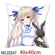 Japan Anime Kasugano Sora Pillowcase Cushion Cover