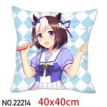 Japan Anime Special Week Pillowcase Cushion Cover