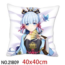 Japan Anime Girl Kamisato Ayaka Pillowcase Cushion Cover