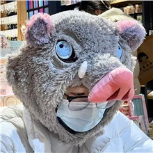 Anime Pig Plush Hat Cosplay