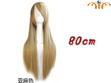 Anime 80cm Flaxen Straight Wig Cosplay