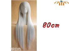 Anime 80cm Silver White Straight Wig Cosplay