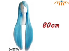 Anime 80cm Ice Blue Straight Wig Cosplay