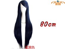 Anime 80cm Blue Black Straight Wig Cosplay