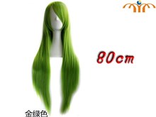 Anime 80cm Gold Green Straight Wig Cosplay
