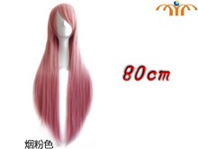 Anime 80cm Pink smoke Straight Wig Cosplay