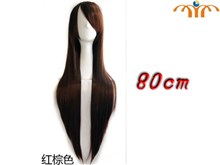 Anime 80cm Red brown Straight Wig Cosplay