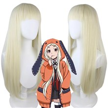 Anime Girl Yomozuki Runa Wig Cosplay