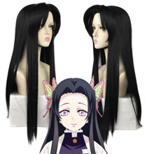 Anime Girl Kochou Kanae Black Long Wig Cosplay