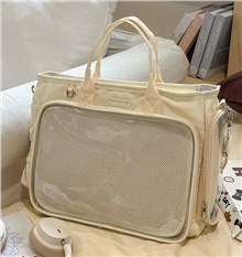 Itabag Uniform Bag PU Shoulder Bag Backpack