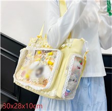 Lolita Yellow Kawaii Itabag Soft Lace Ruffle Trim Shoulder Bag Anime Cosplay Bag(Only Bag)