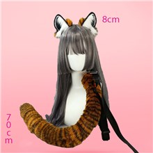 Cute Tiger Animal Ear Hair Clip Hair Hoop And Tail Set Lolita Cosplay
